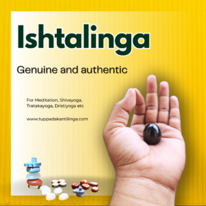Ishtalinga