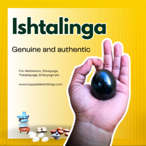 Ishtalinga