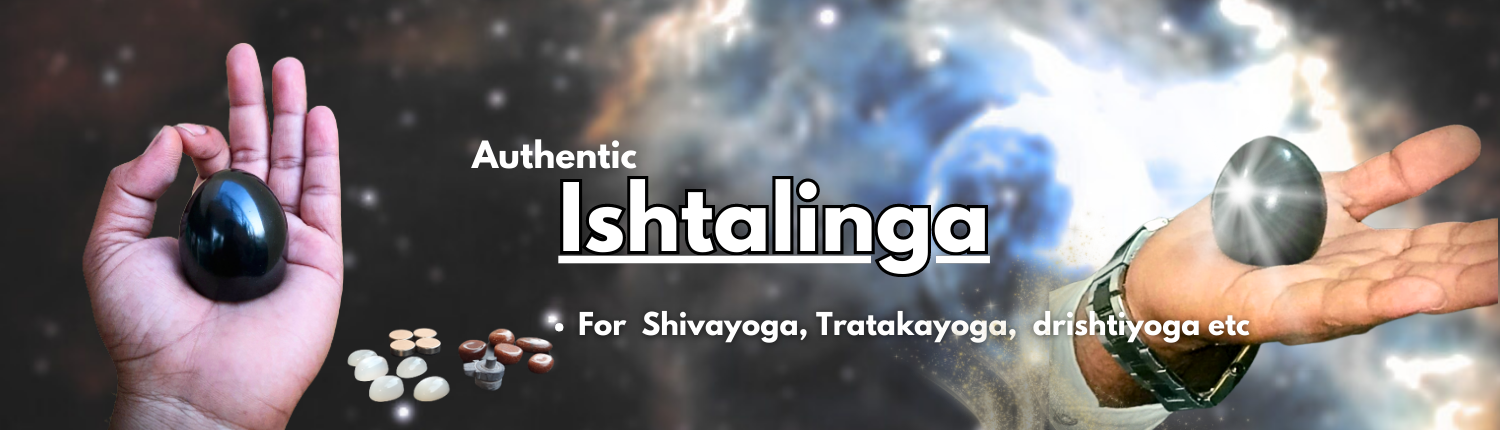 ishtalinga Shivayoga