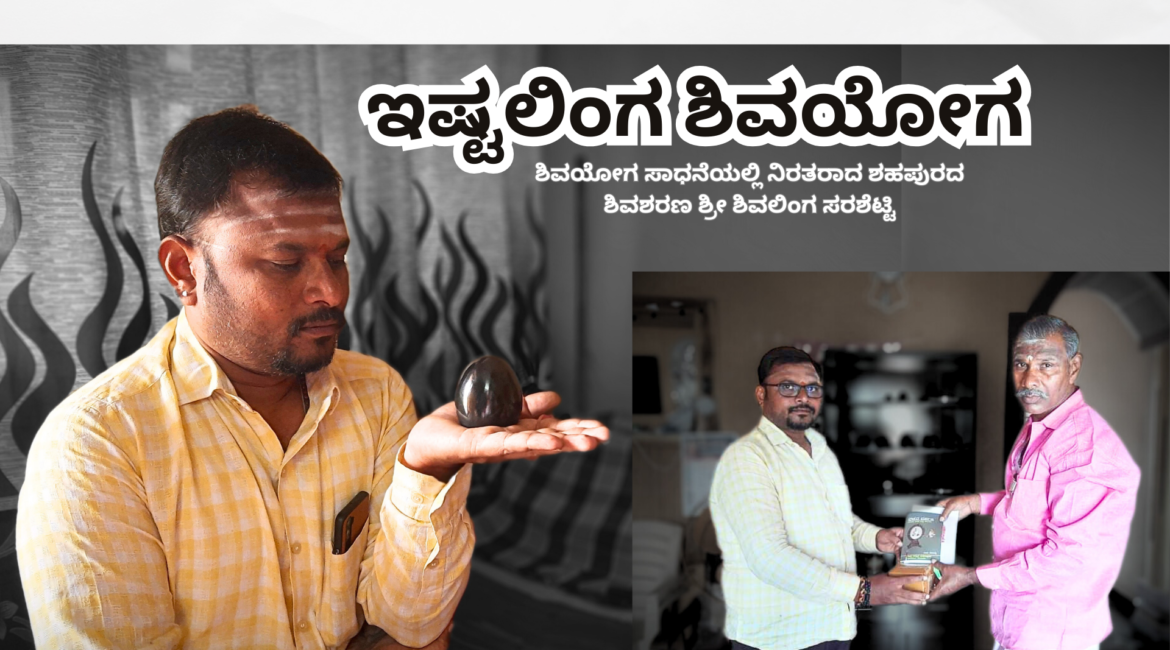 9_20231218_044801_0008